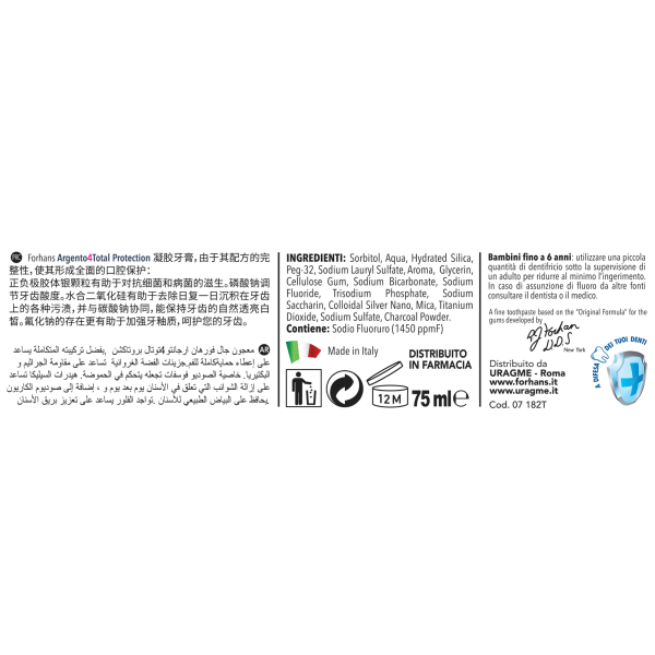 Pasta dental de plata coloidal, 75 ml