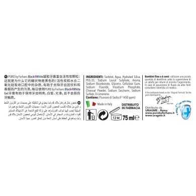 Puro, Dentifricio con Carbone Attivo, BLACK4WHITE