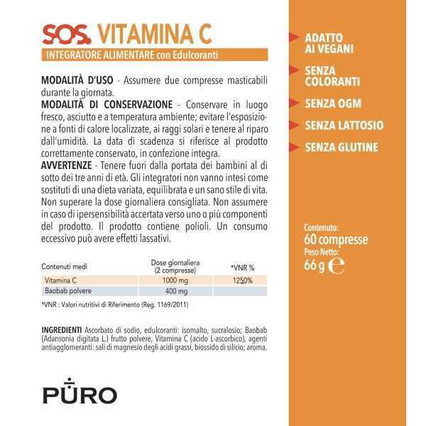 [Box da 3 pz] - SOS VITAMINA C PURO