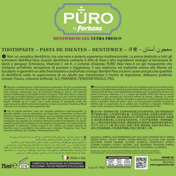 Pure Aloe Vera Toothpaste, 75ml