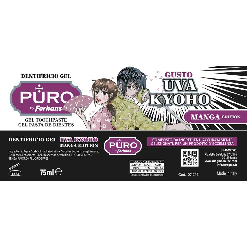 copy of Dentifricio Gel, Gusto Ciliegia Sakura, Manga Edition, 75 ml